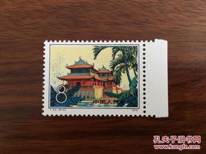 孔夫子舊書網 一個文化藝術的在線集市