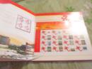 《北京工業(yè)大學建校五十周年精品郵票珍藏冊》——方寸之間，典藏榮光